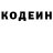 Альфа ПВП крисы CK Alesya Davydova
