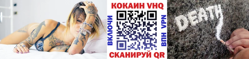 OMG зеркало  Янаул  COCAIN Columbia 