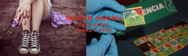 гашик Абдулино