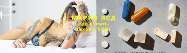 гашик Абдулино