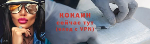 метадон Нея
