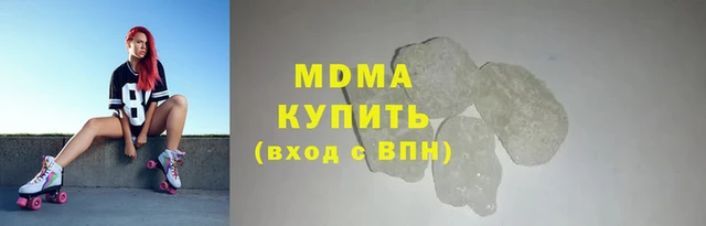 метадон Нея