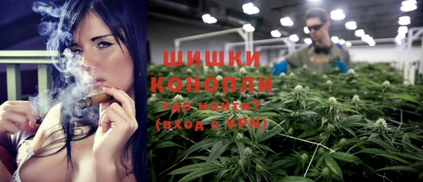 метадон Нея