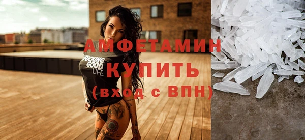 марихуана Алзамай