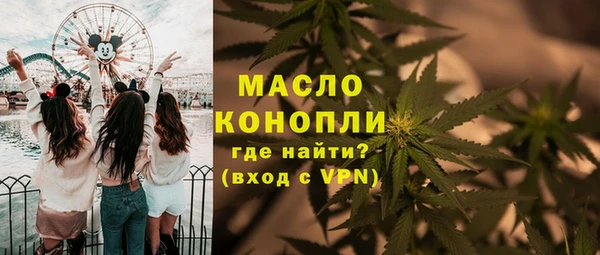 метадон Нея