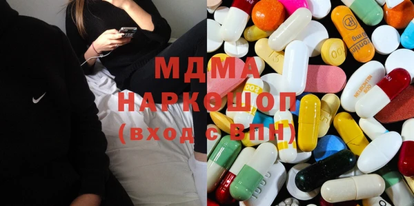 бошки Абинск