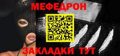 гашиш Рязань
