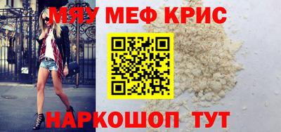 дмт Рыбинск