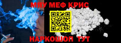 дмт Рыбинск
