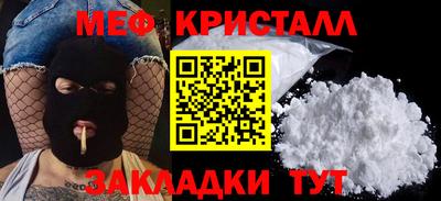 гашиш Рязань