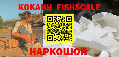 дмт Рыбинск