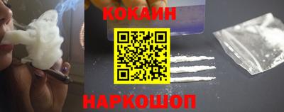 гашиш Рязань
