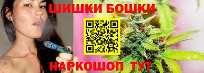 соль курить ск Рузаевка