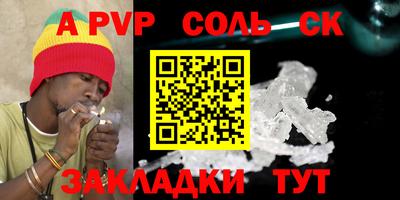 дмт Рыбинск