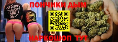 соль курить ск Рузаевка