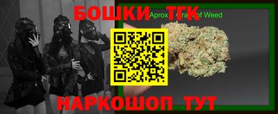 дмт Рыбинск