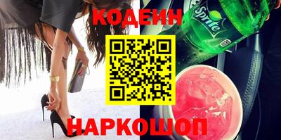 соль курить ск Рузаевка