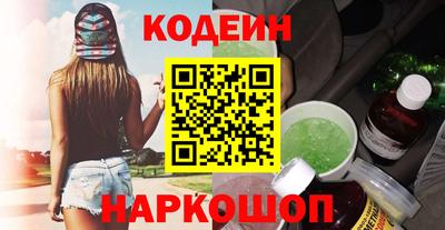 гашиш Рязань