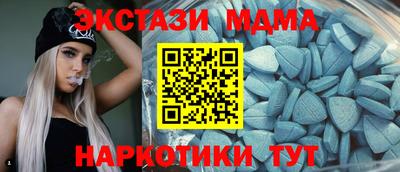 гашиш Рязань