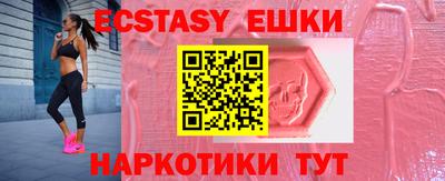соль курить ск Рузаевка