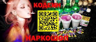 дмт Рыбинск