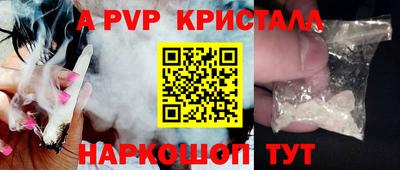 гашиш Рязань