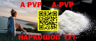 гашиш Рязань