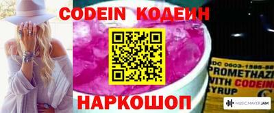 гашиш Рязань