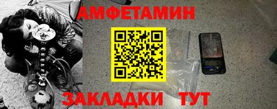 дмт Рыбинск