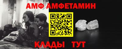 гашиш Рязань