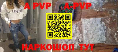 дмт Рыбинск