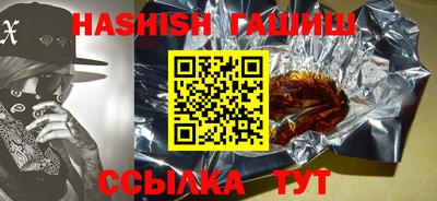 дмт Рыбинск