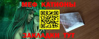 дмт Рыбинск