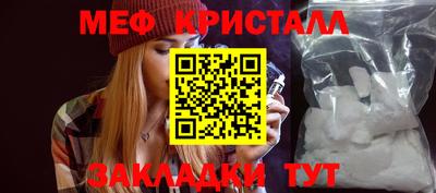 гашиш Рязань